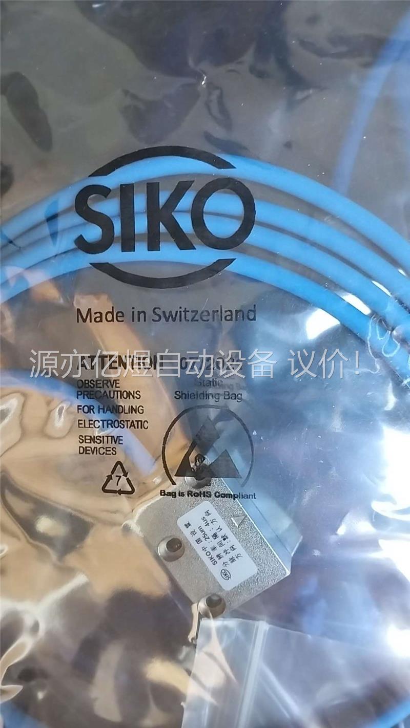 siko编码器MSK500AS-0005(议价)