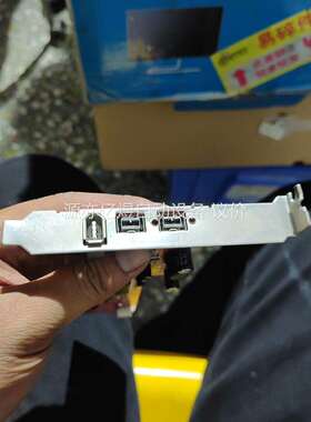 台湾 UpTech UT100 扩充卡 64100-00D