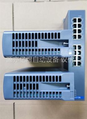 优稳模块500A系列:(UW5136) (UW5101)(U(议价)