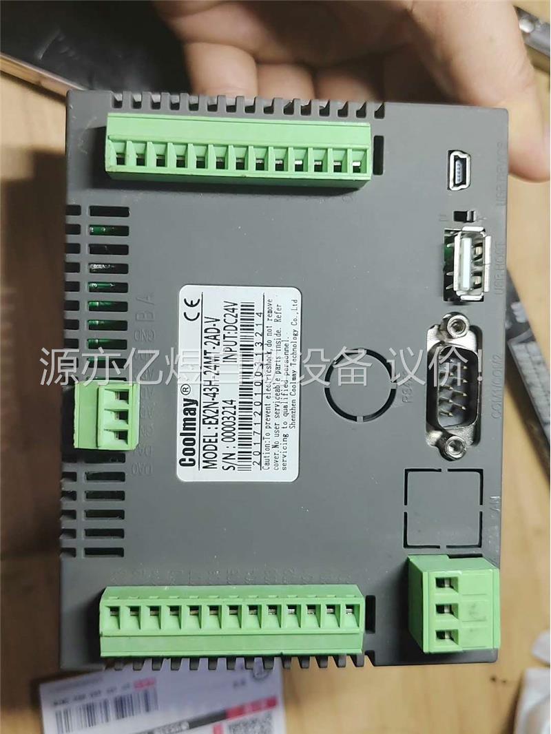顾美一体机EX2N-43H-24MT-2AD-V,拆件,功能(议价)