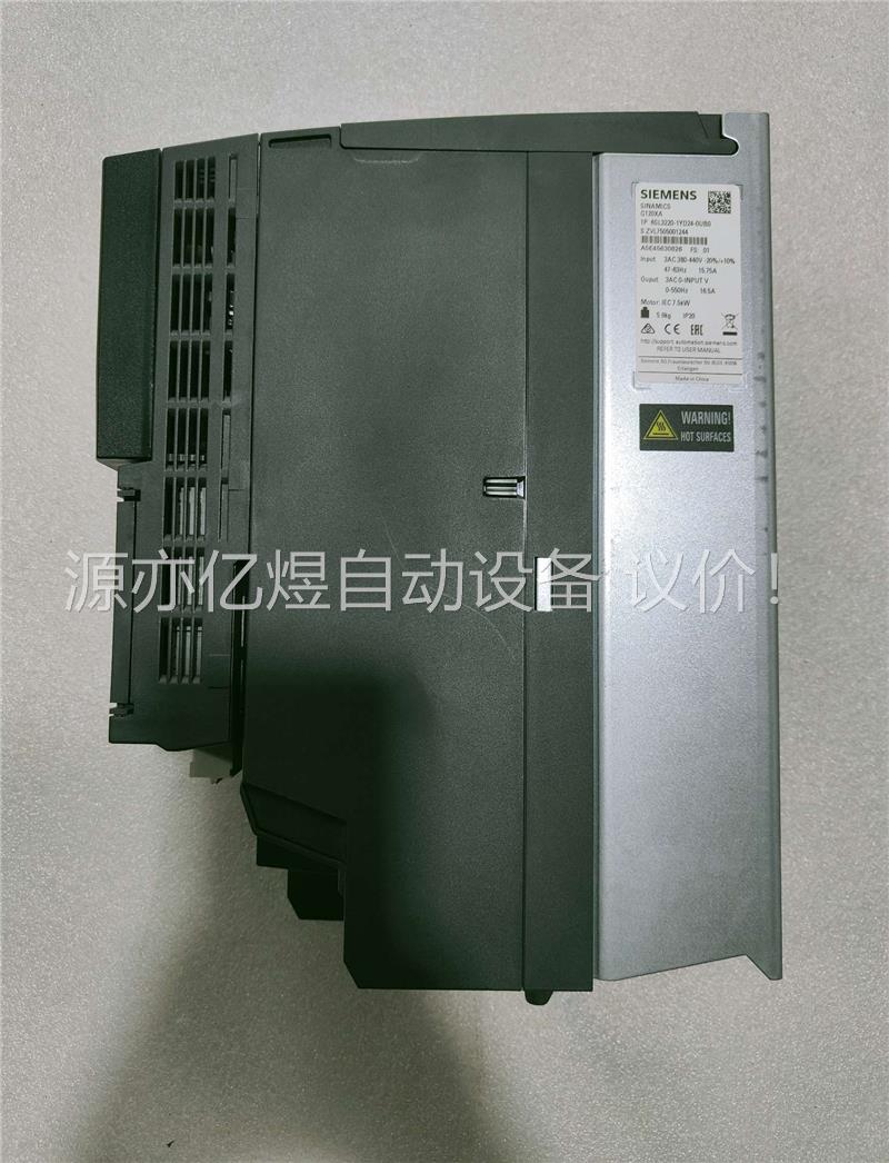 G120XA变频器6SL3220-1YD24-0UB0(议价)
