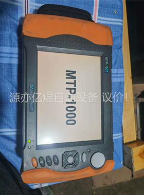 美国Shineway多功能测试平MTP-1000 手持式平台(议价)