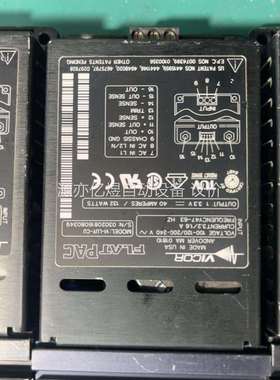VICOR+FLATPAC电源模块+VI-LUY-CU
