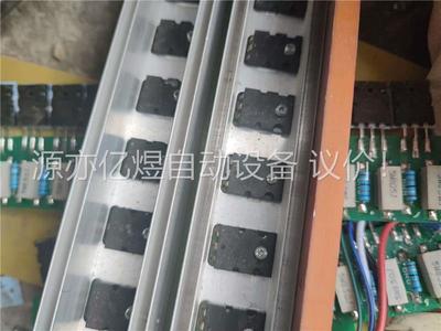 三极管，SPTECH2SC39982060L2022(议价)