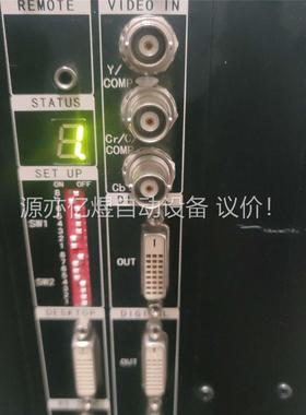 VTRON威创E-E720SPA数据盒(议价)