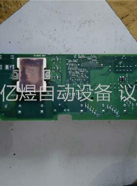 AB罗克韦尔312747-A16主板，拆机，功能正常，(议价)