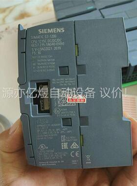 PLC cPU1215 DC/DC/DC 闲置出(议价)