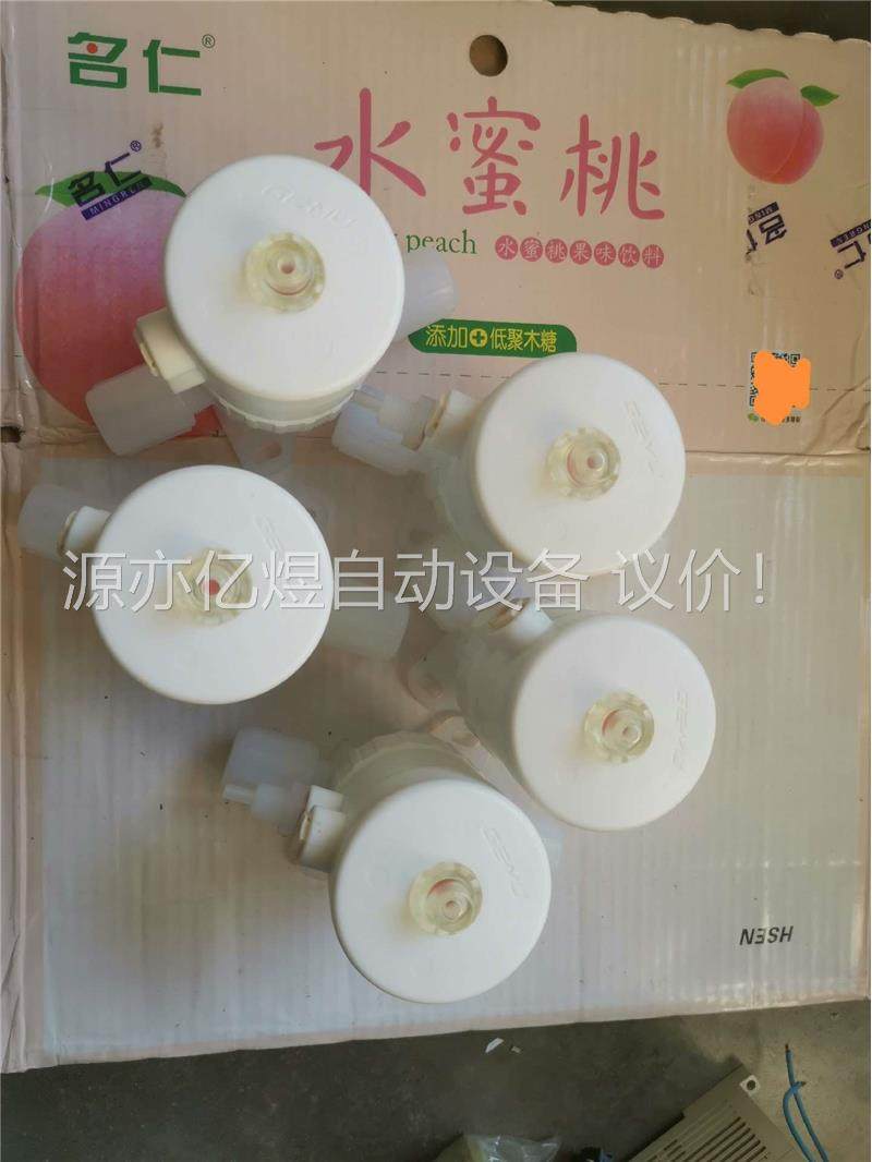 C60 8D77305A1 2 C60 8D77305A1(议价)