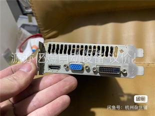 七彩虹GT730 1G D5显卡(议价)