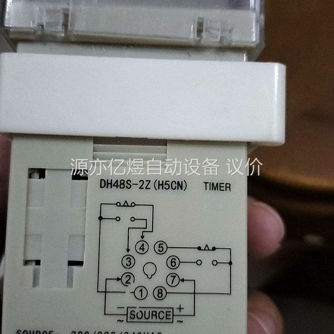 欧姆龙时间继电器 DH48S（H5CN）功能正常