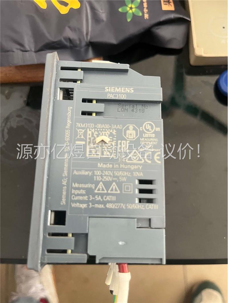 7KM3133-0BA00-3AA0。二手拆机。功(议价)