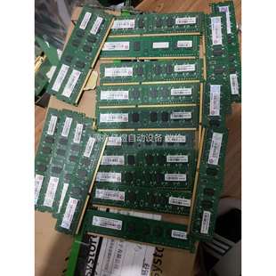 创见研华原装正品内存条，4GDDR3-1600包测试，成色漂