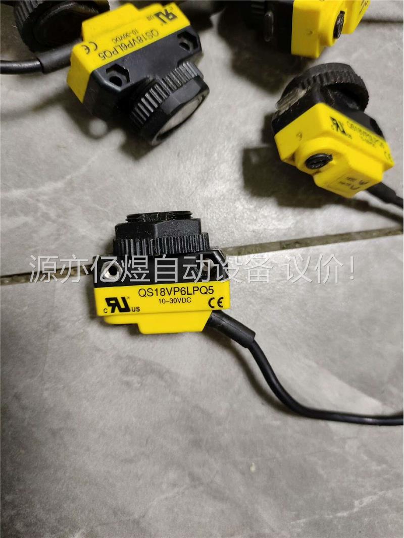 邦纳BANNER透明物检测光电传感器 QS18VP6LP5Q(议价)