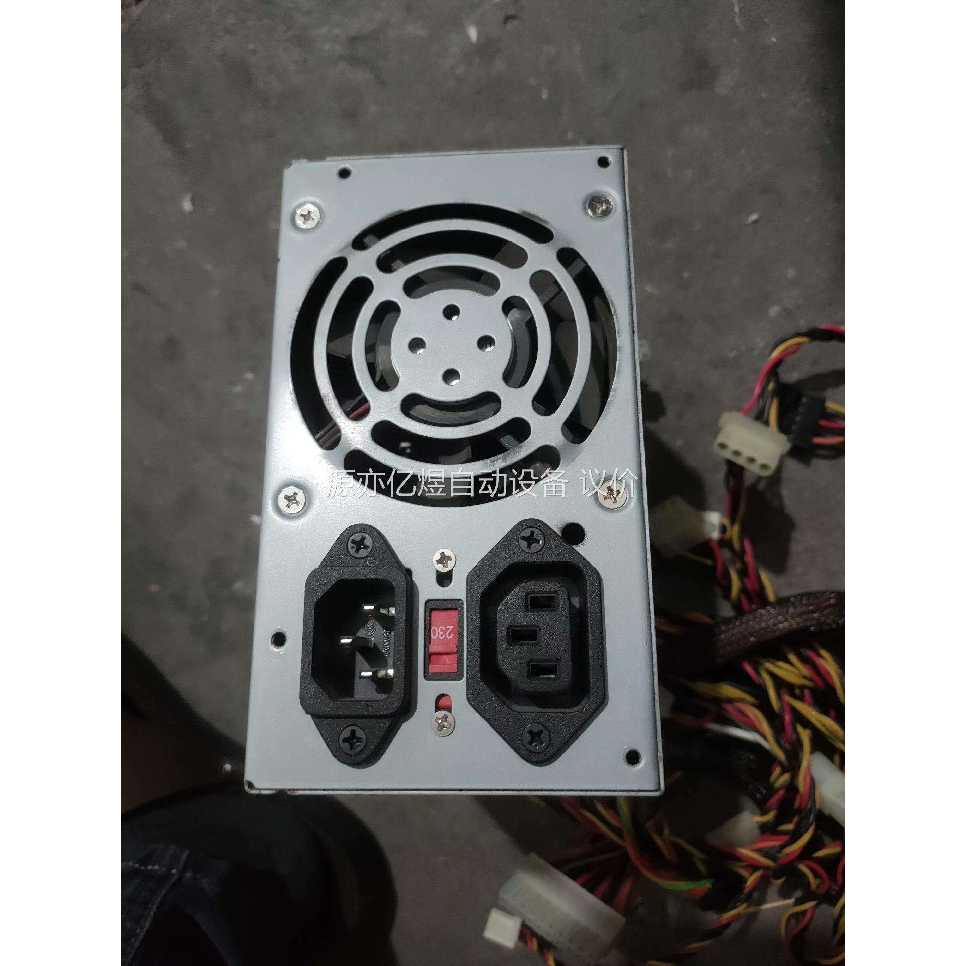 APOLLO-USPS-AUP-X-350（V5)不间断电源