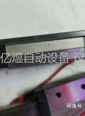 日本THK不锈钢导轨滑块RSR15WVM(议价)