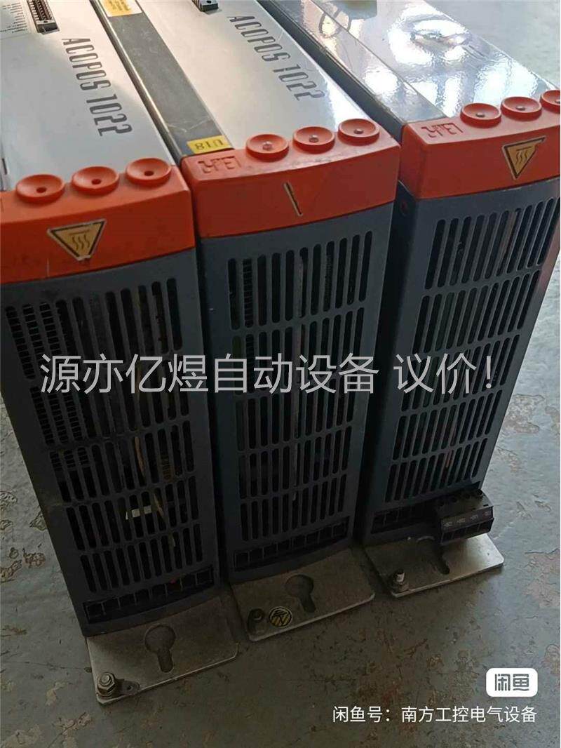 贝加莱ACOPOS1022伺服驱动器三相380V(议价)