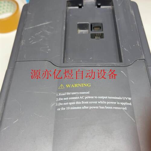 深圳艾米克变频器AMK3800-4T7.5/11kw功能全好(议价)