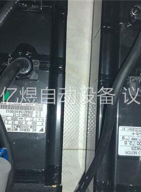 安川伺服电机 SGM-04VGNK23 拆机包好 500(议价)