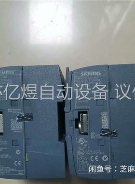 CPU1214C DCDCDC晶体管输出1200PLC(议价)