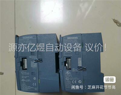 CPU1214C DCDCDC晶体管输出1200PLC(议价)