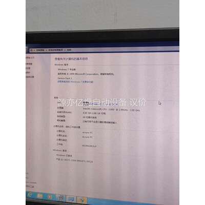 研华AIMB-T215 工控机，配置J1900 cpu 4G