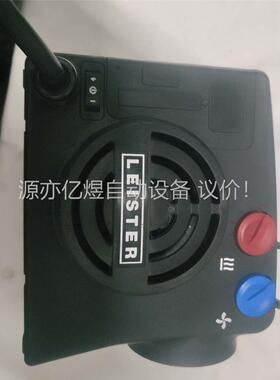 瑞士LEISTER莱丹工业热风机230V/3680W(议价)