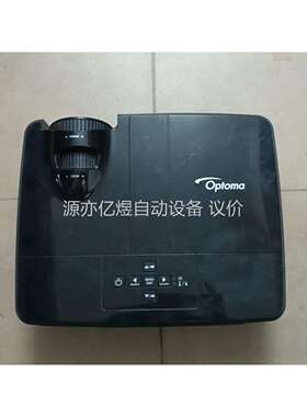 奥图码投影仪DAEXLSG、功能完好、成色漂亮、下单测试发货