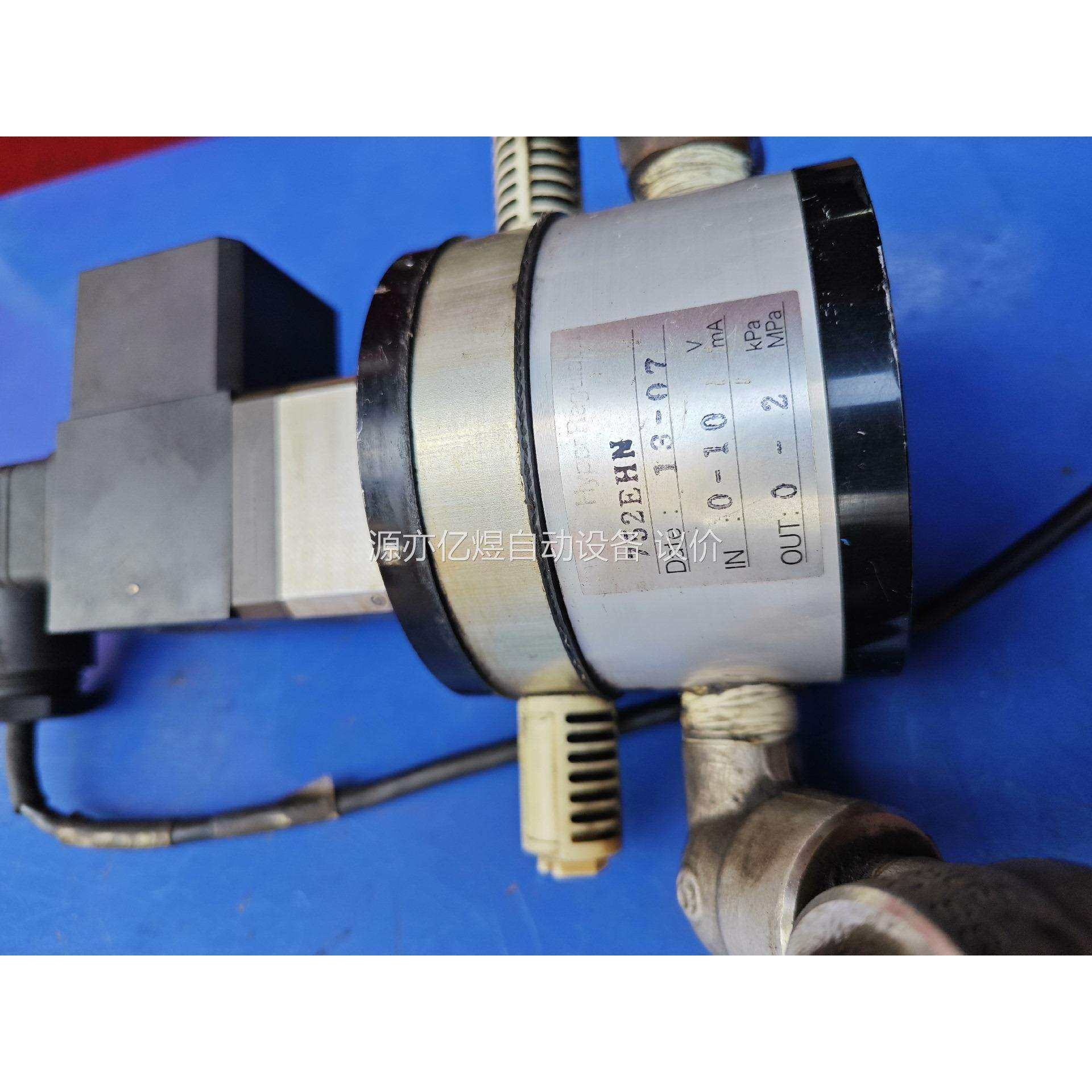 ASAHI激光比例阀，氮气阀 752EHN，13-07