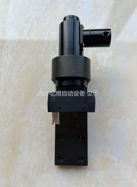 MV FFMV-03M2M 灰点Firefly MV FFM