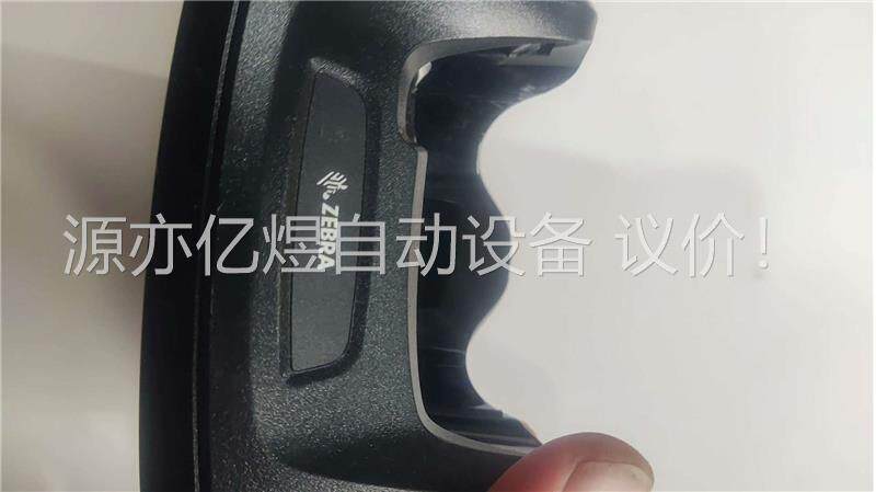 zebra斑马数据采集器充电座，拍照，二手旧的，成色好，(议价)
