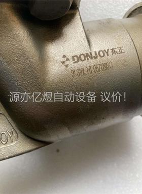 东正DONJOY阀门定位器IL-TOP 1831-Rs485(议价)