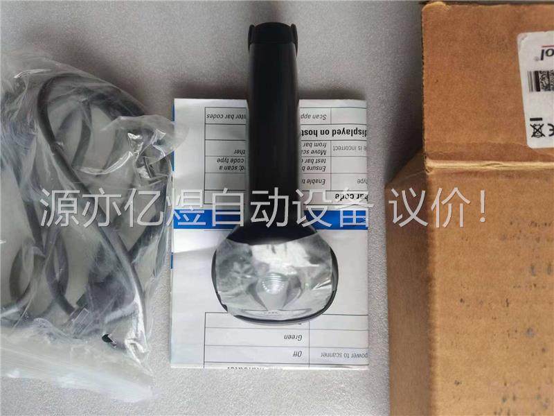进口Symbol讯宝LS2208条码扫描器LS2208-(议价)