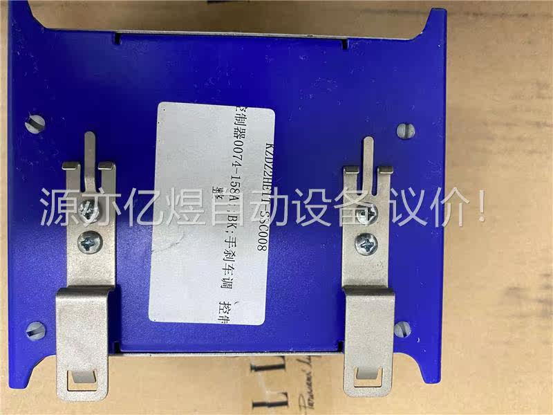 JETTER模块 NB-CPU (议价)