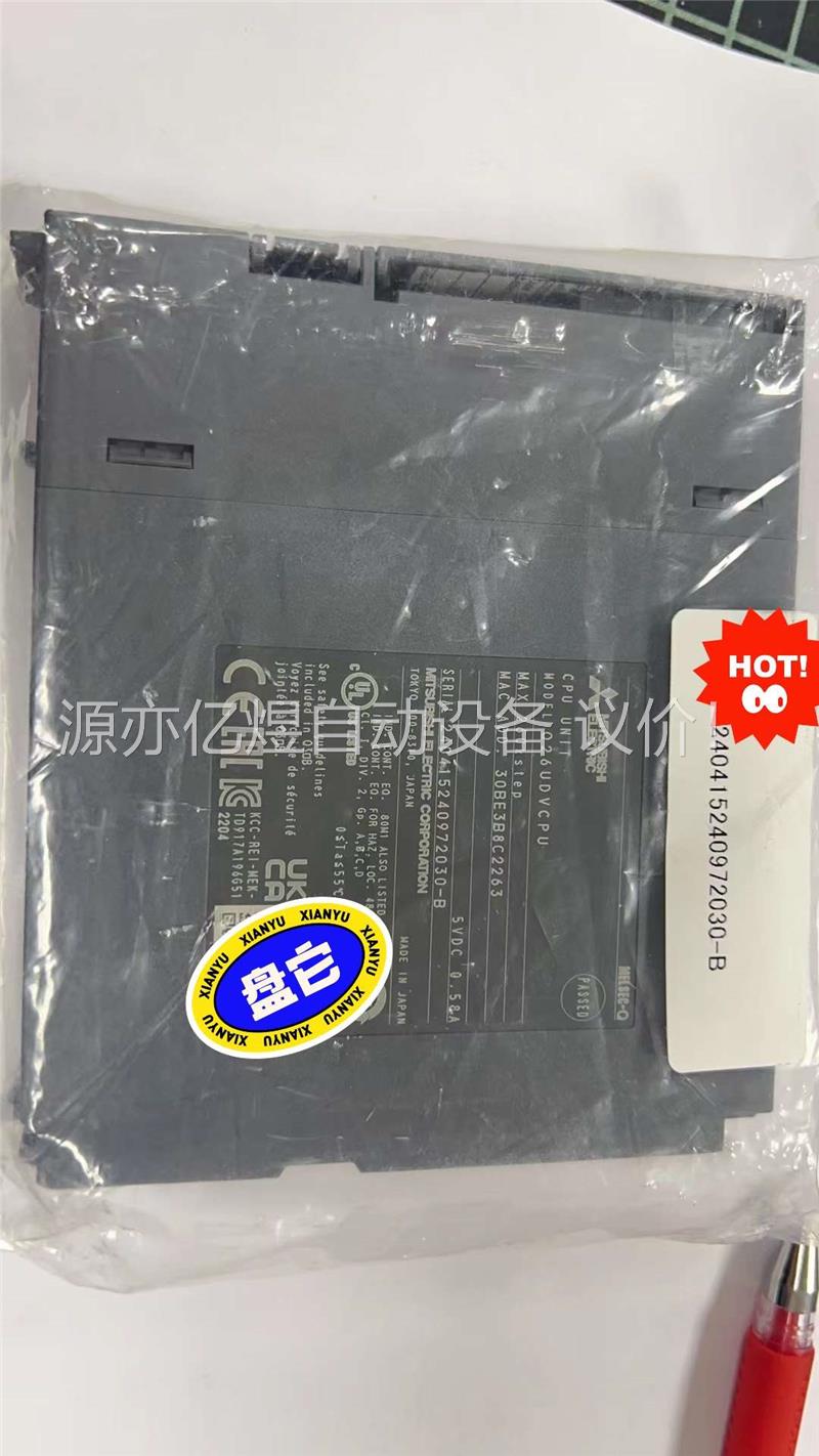 三菱内包装Q系列PLC模块 Q26UDVCPU 原装(议价)