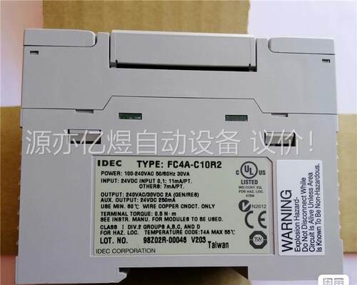 IDEC和泉可编程控制器 FC4A-C10R2，停产型号，全(议价)