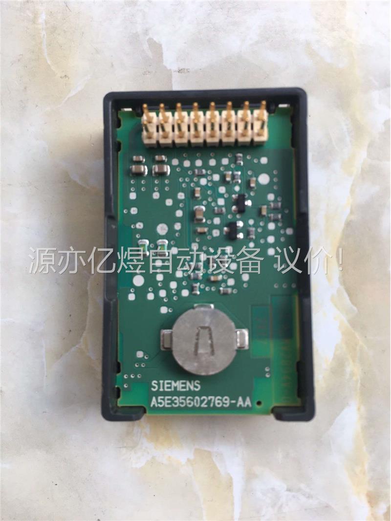 200Smart 电池板SB BA01(议价)