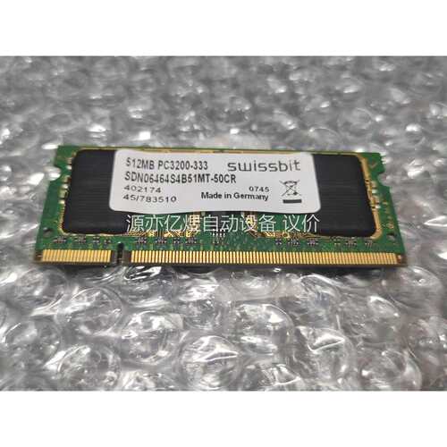 swissbit 512mb pc3200-333 sdn0