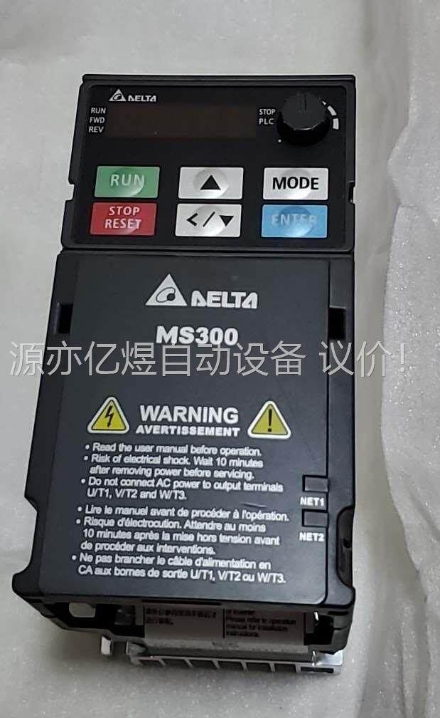 台达MS300变频器 VFD2A8MS23ANSAA 0(议价)