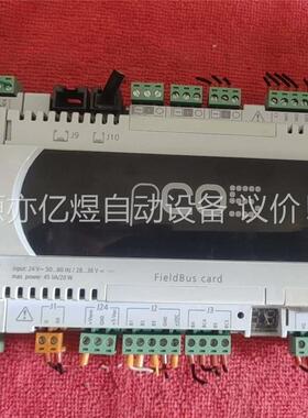 CAREL卡乐PCO5000000AS0模块PCOE0048(议价)