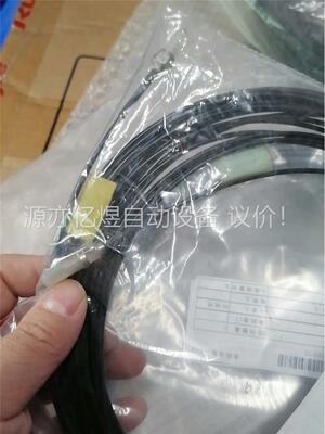 原装Ab光纤通信线 2090-SCNP10-0(议价)