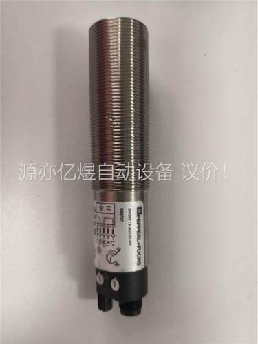 倍加福传感器3RG6113-3GF00-PF(议价)