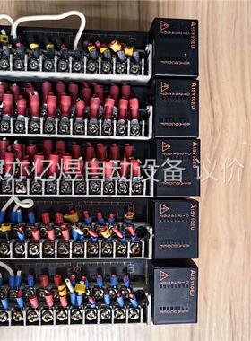 A1SY10EU 二手拆机 片 成色漂亮(议价)