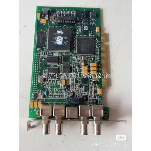 cybersolution天视采集卡CG1000B-2.1