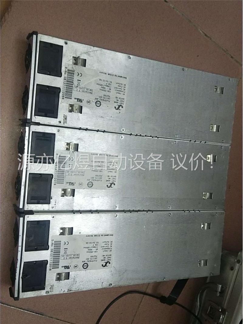 FLATPACK2 48V，易达。FLATPACK2 ，二(议价)