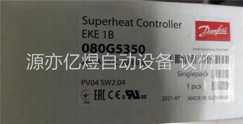 丹佛斯电子膨胀控制器EKE1B 080G5350