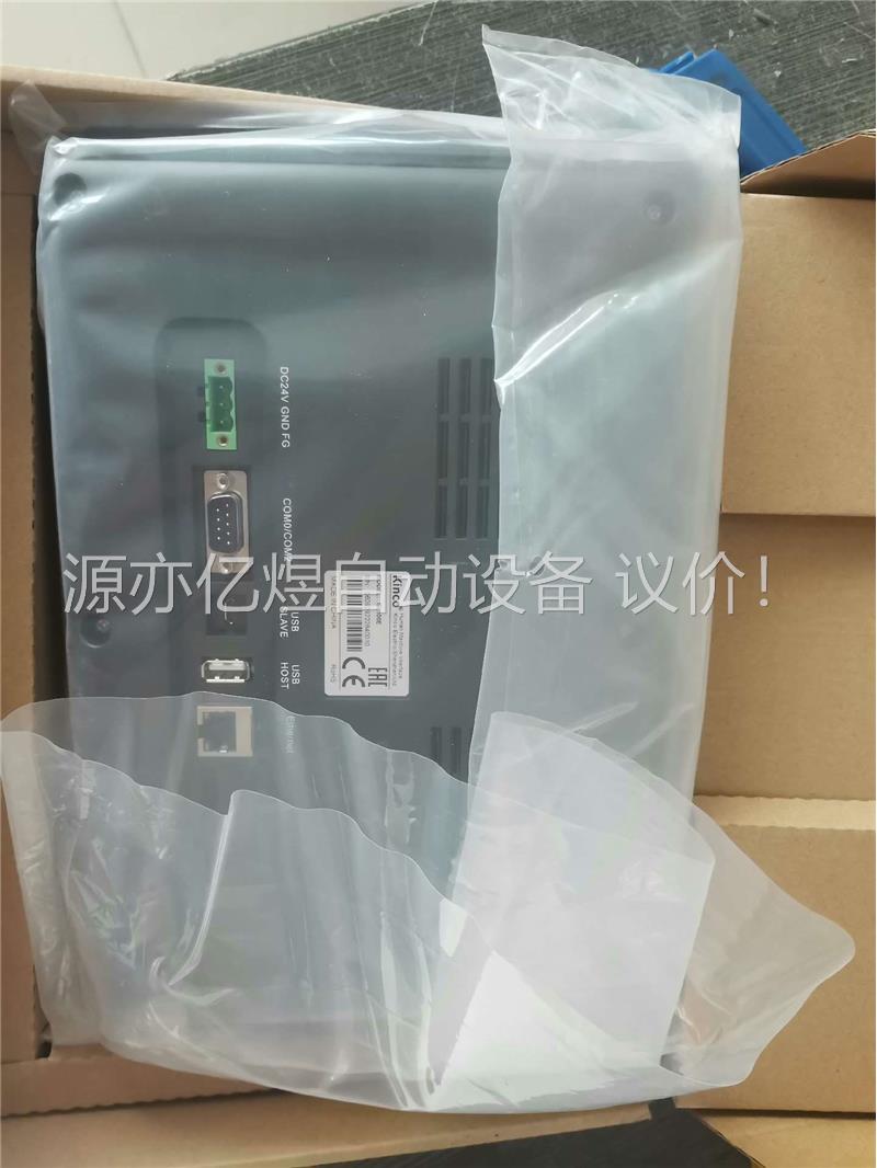 步科触摸屏GL100E，，带包装！(议价)