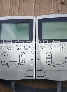 拆机手操器控制面板ACX84.910/ALG/2个，成(议价)