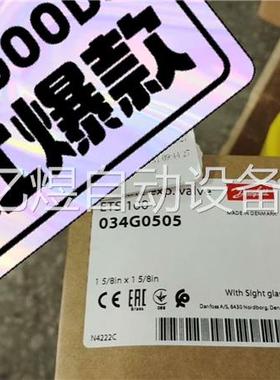 ETS100电子膨胀阀034G0505，正品原装