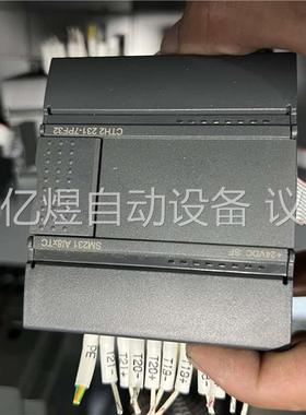 合信plc模块 cth2 231-7pf32 sm231 a(议价)