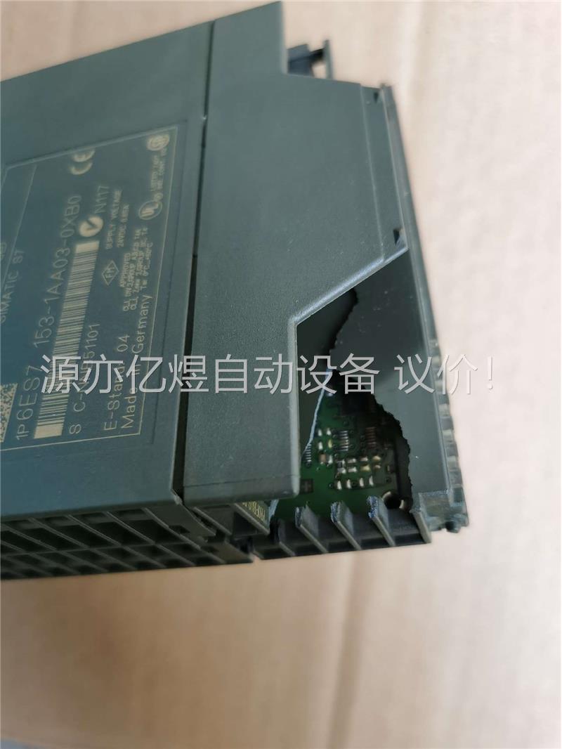 153-1AA03-0XB0，二手暴力拆机，板子没损伤(议价)